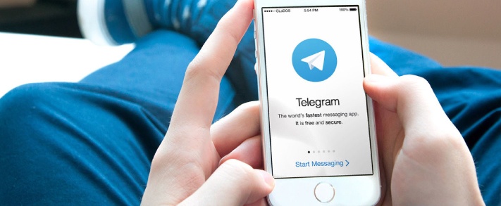 telegram_iphone